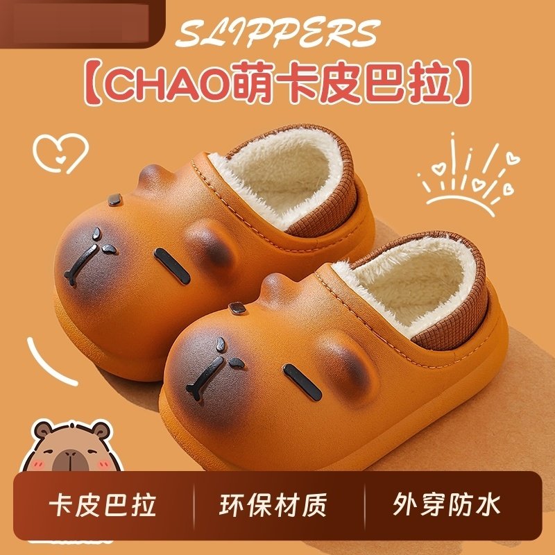 儿童棉拖鞋冬季保暖防滑防水男女童居家防水包头棉拖可外穿包拖鞋