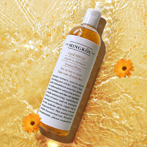 天猫u先试用入口大牌正品金盏花爽肤精华水u试先用优先U选