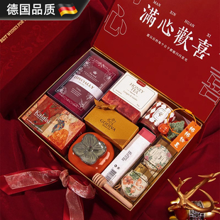 德国花漾丝绒伴手礼女伴娘结婚礼盒小众高级实用高档婚宴宾客回礼
