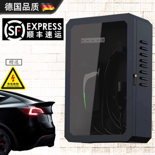 德国适用比亚迪特斯拉model3lY充电桩保护箱防护箱唐宋puls汉DM-i