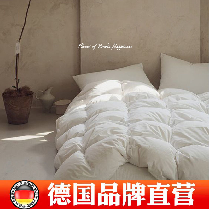 德国进口白鹅绒冬被春秋被子被芯