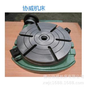 分度盘TS400A旋转分度盘厂家 铣床回转工作台TS320A回转工作台卧式