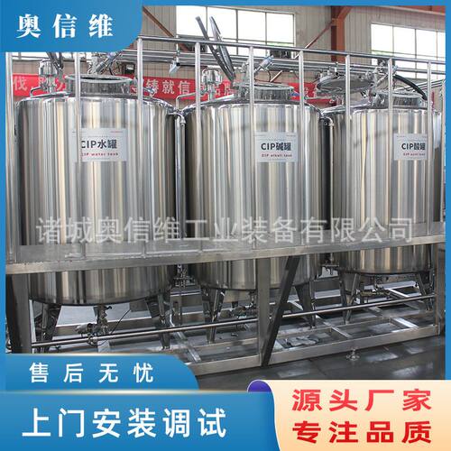 鸡血豆腐灌装封口机设备 散装血豆腐生产线 盒装牛血块加工设备