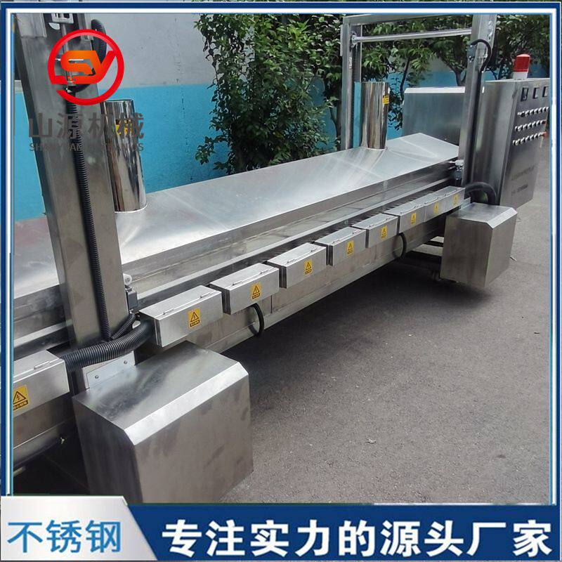 店长豆腐串油炸机 自动控温油炸机器 全自动兰花干油炸设备