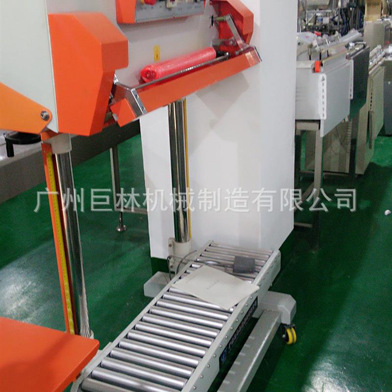 QLF-700A型立式气动瞬热封口机 薄膜封口机 自动连续饲料封口机
