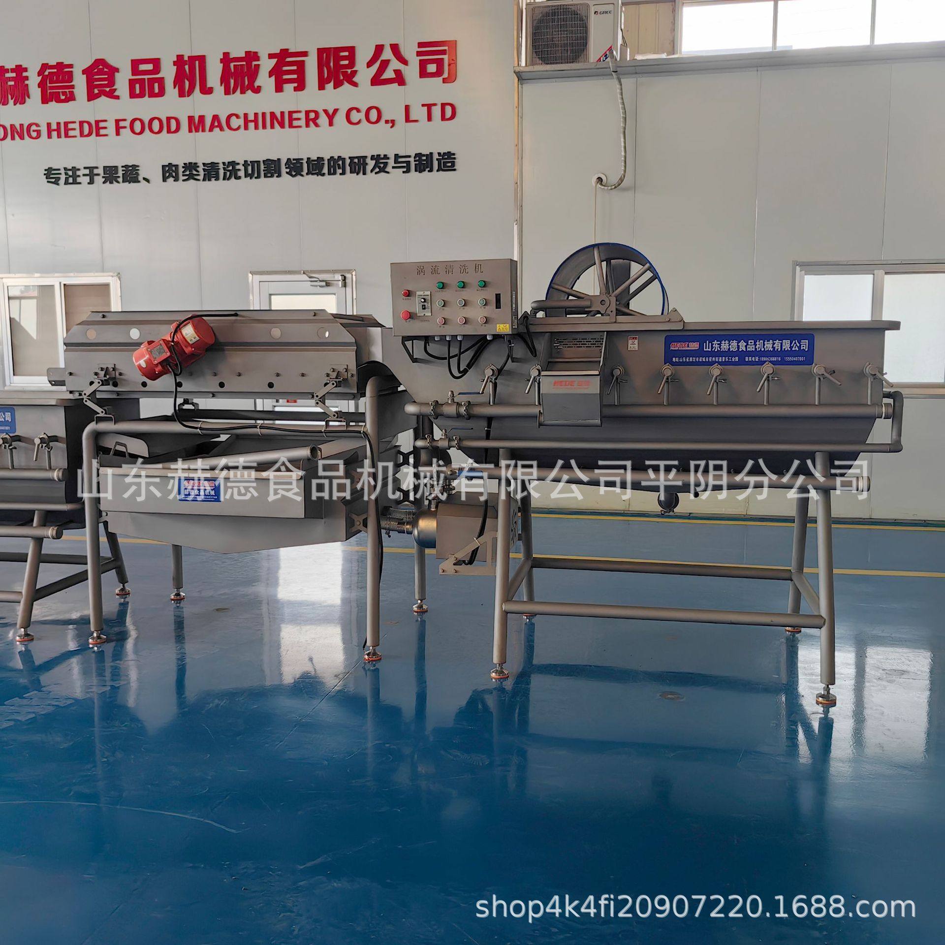 胡萝卜丝涡流清洗机 全自动西蓝花旋流洗杂机 商用涡流洗菜机,清洗/食品/商业设备,炸炉/油炸机,淘宝优惠券,粉丝福利购,淘宝优惠卷