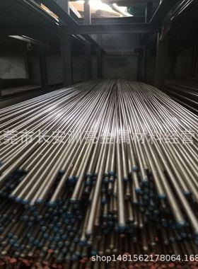 45号钢调质光棒 预硬45号钢研磨棒 HRC28-32走心机自动车床用
