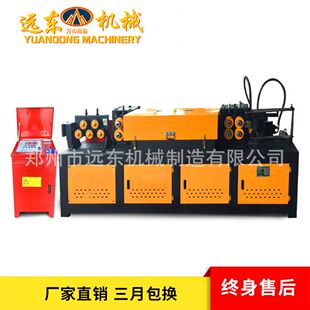 GT6 14型全自动数控液压数控钢筋调直机线材调直切断三级钢调直机