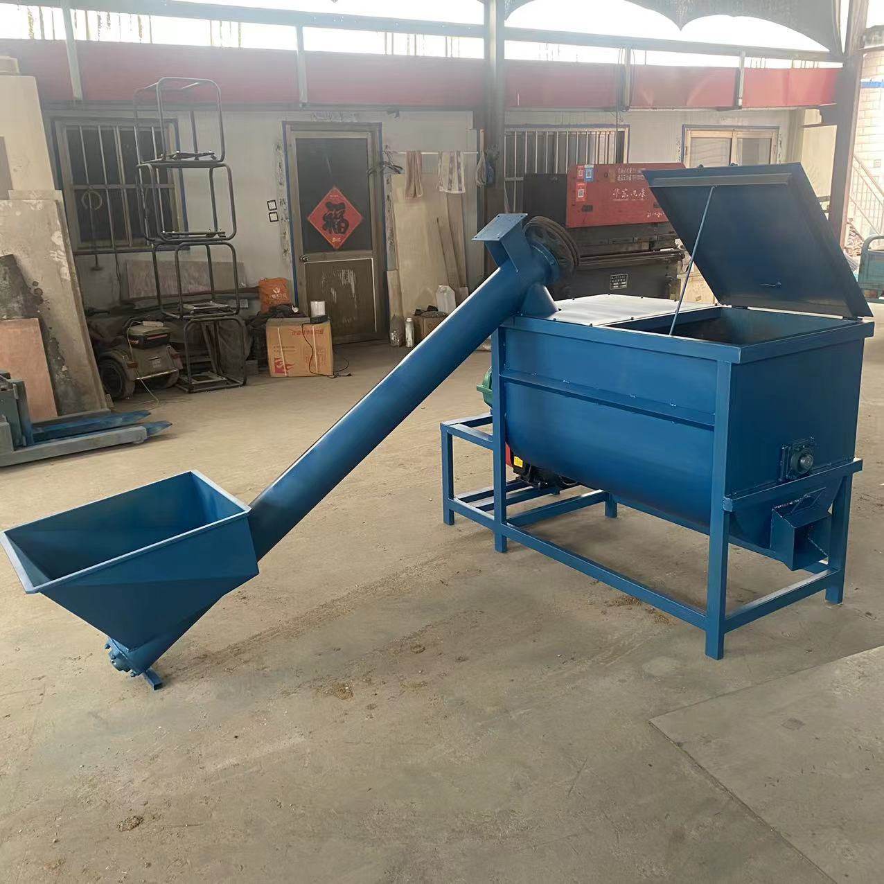 粉末混合拌匀方法 粉体搅拌混料机 农业饲料混合拌料机,五金/工具,拌料机,淘宝优惠券,粉丝福利购,淘宝优惠卷