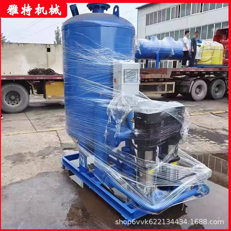 雅特机械常压式定压补水排气装置压力变频大功率设备系统膨胀罐空