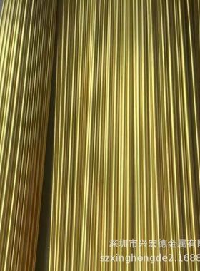 日标易切削C3710铅黄铜板C3604ED高精黄铜棒C37000空心圆黄铜管材