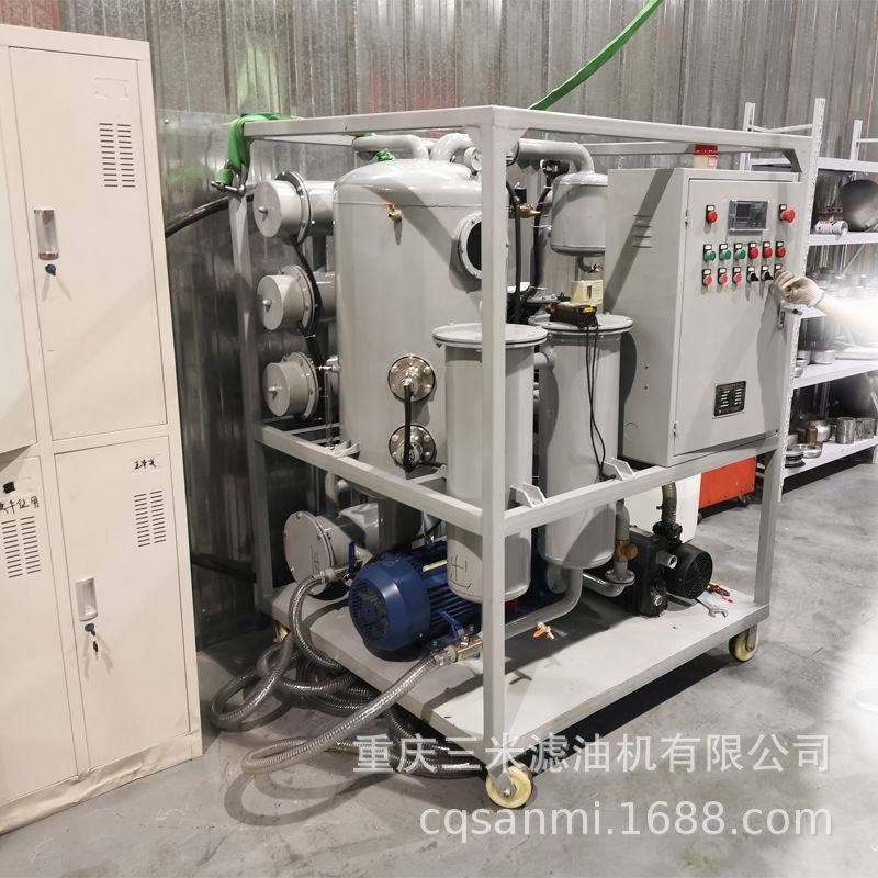 PALL变压器油专用真空滤油机脱水10PPM以下绝缘油除水去杂过滤器,五金/工具,分离设备及耗材,淘宝优惠券,粉丝福利购,淘宝优惠卷