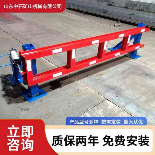 矿用气动挡车栏 电动液压挡车栏 使用便捷安装简易灵敏度高挡车栏