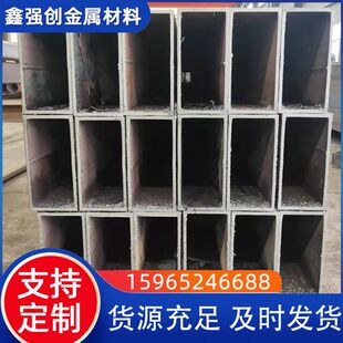 现货销售 镀锌方管40*60 方矩管 冷拔无缝方管支持切割