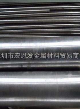 现货AMS5597高温合金圆钢棒GH169高温不锈钢板卷带块量大优惠