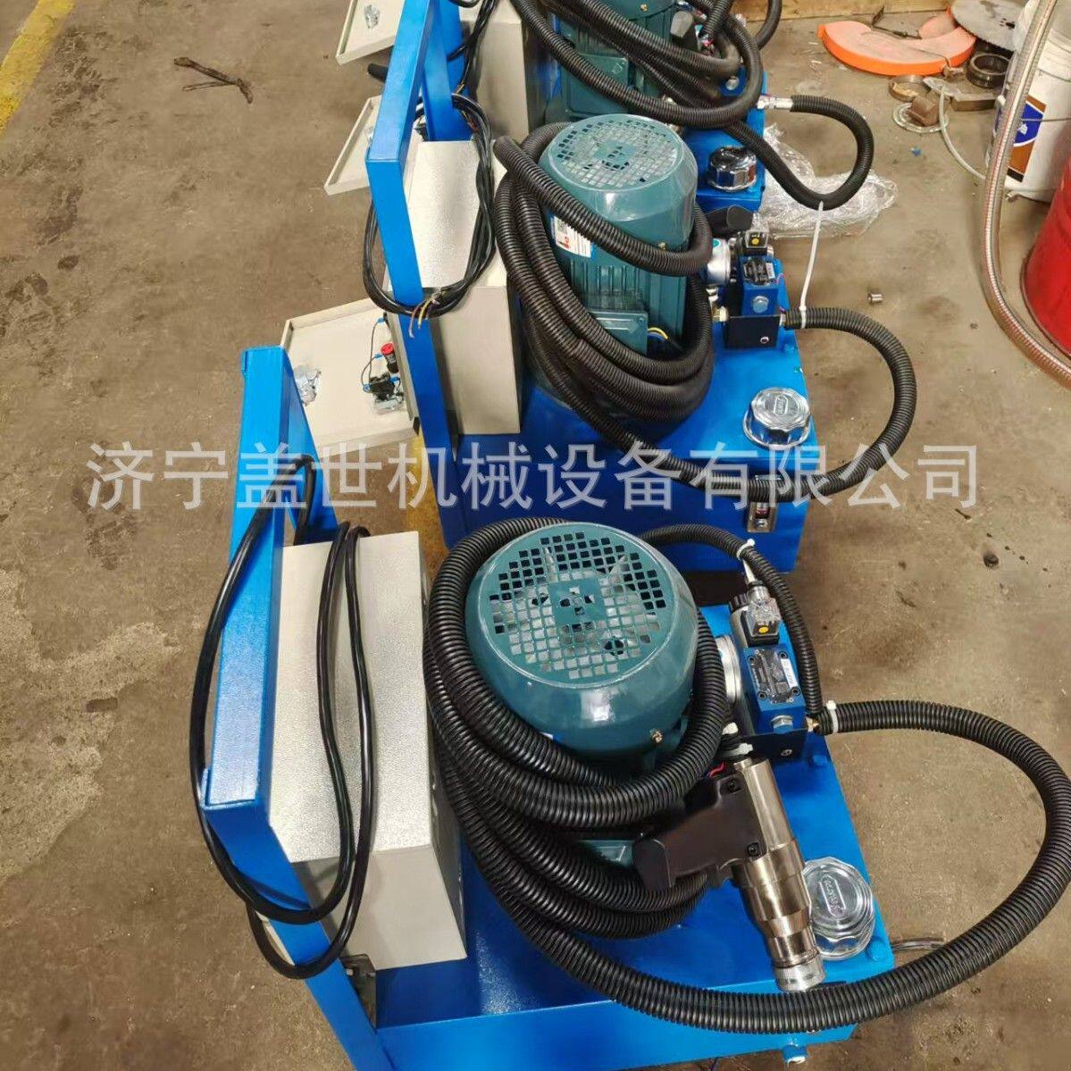 多功能9.25-54mm手持电动液压扩口机不锈钢管扩管机冷凝器修复机