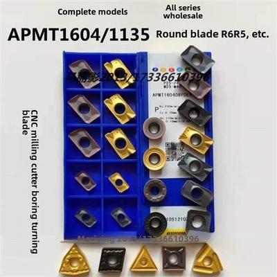 智洲合金铣床方肩船型数控铣刀Apmt1604Pder Apmt1135不锈钢零件
