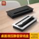 办公桌穿线孔盖桌面缓冲毛刷过线盖板嵌入式 电脑桌会议桌方形线盒