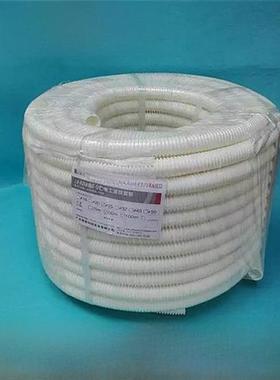 Lesso Pvc硬波纹管外径16mm 20 25 32 40 50穿线管阻燃绝缘钢丝管
