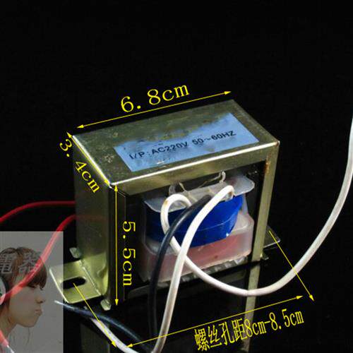 60瓦胆机火牛双150伏胆前级6N3各类电子管用单组6.3伏电源变压器