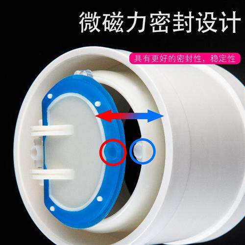 PVC下水道止逆阀 防臭防反水单向阀 110mm排水管用ABS材质