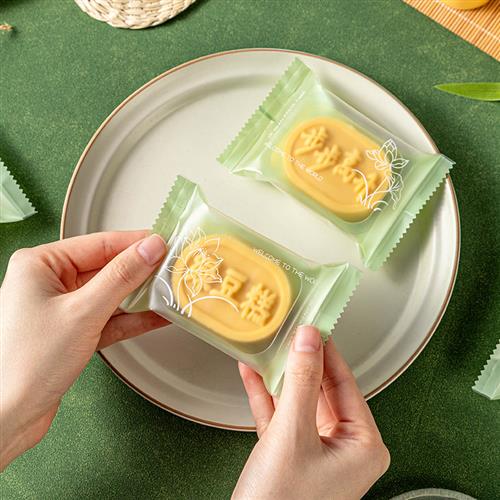 绿豆糕包装袋冰糕含托带托透明机封袋包装盒子空糕点单独烘焙高档
