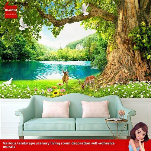 3D立体墙贴壁纸不干胶森林风景壁画贴纸自然电视背景墙画整张纸,家居饰品,软装墙贴,淘宝优惠券,粉丝福利购,淘宝优惠卷