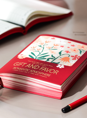 人情礼金往来记账本高档加厚随礼记录本家庭日常开销收支明细登记表收礼生日寿宴喜事婚礼嘉宾礼单签到簿家用