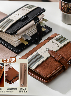 2026年新款随身便携A7活页手账本迷你笔记本本子空白网格点阵竖线口袋日记旅行手帐本大学生高颜值小巧记事本