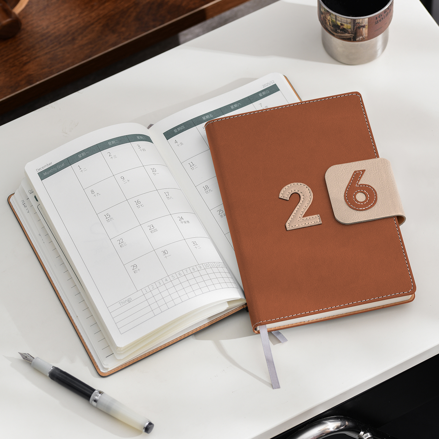 文创艺原创硬面2026年日程本时间