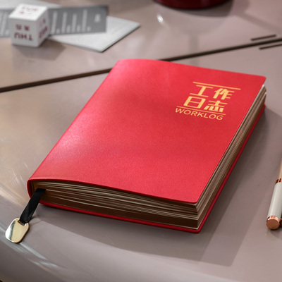 文创艺超软皮A5/B5工作日志定制