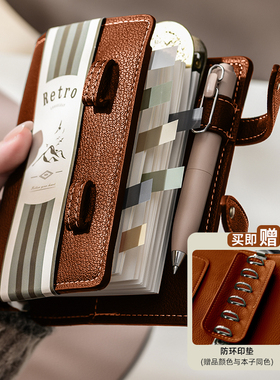 高档鹿羊纹皮质A7活页手账本随身便携记录日记本小巧空白网格点阵可拆卸复古文艺软皮面旅行手账本笔记本本子