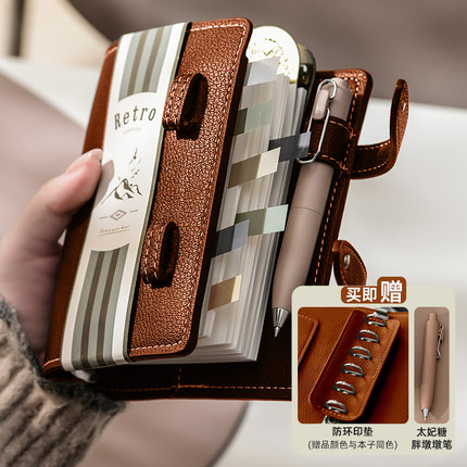 高档鹿羊纹皮质A7活页手账本随身便携记录日记本小巧空白网格点阵可拆卸复古文艺软皮面旅行手账本笔记本本子