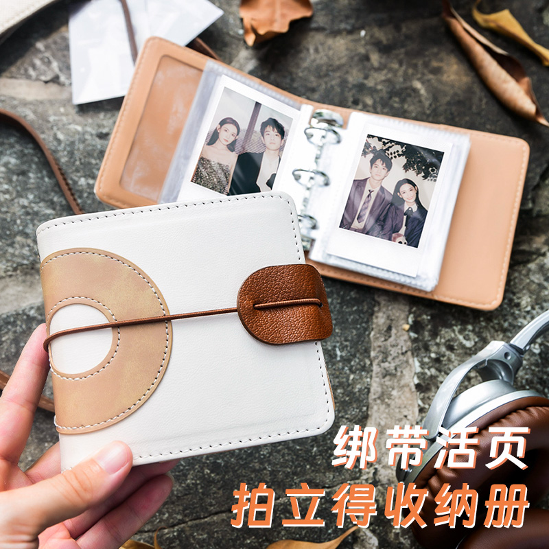迷你小号一宫格拍立得相册收纳册