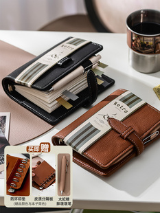 2025年新款随身便携A7活页手账本迷你笔记本本子空白网格点阵竖线