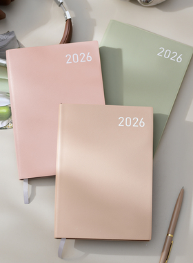 重磅仿牛皮2026年日程本小清新每周计划本一周两页weekly时间管理工作效率手册自律学习规划日历记事本高颜值