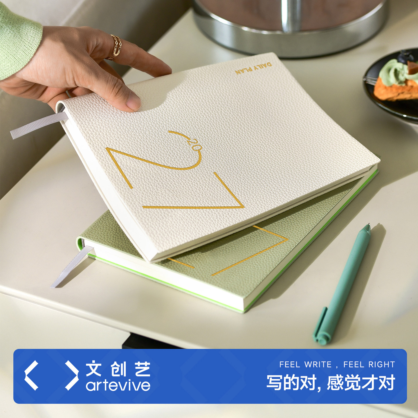 2027年日程本每周计划笔记本本子效率手册一周两页软皮面简约商务办公工作记录高档a5日历记事本定制可印logo