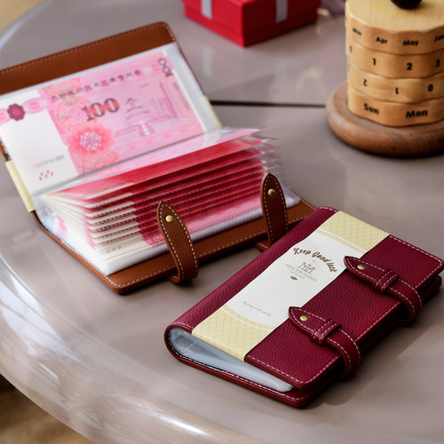 文创艺高档鹿羊纹存钱本精致便携