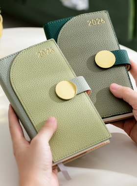 文创艺随身便携2026年日程本新款weekly周计划本时间管理工作笔记本本子商务高档高颜值日记本A6定制可印logo