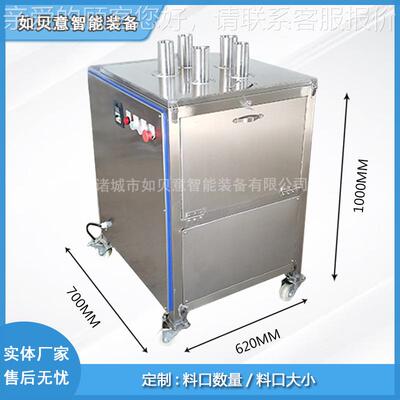 现瓜杨桃切片机 压式水果切片机 秋裤下黄加工MQM切片货机
