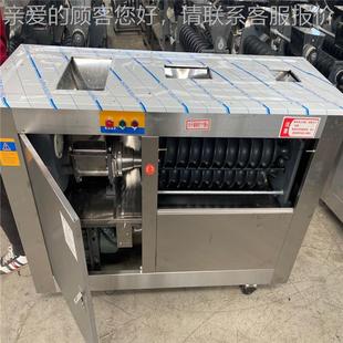 整对辊圆馒头机 馒头机282摆 全自动用大型和面商形做馒头一体机