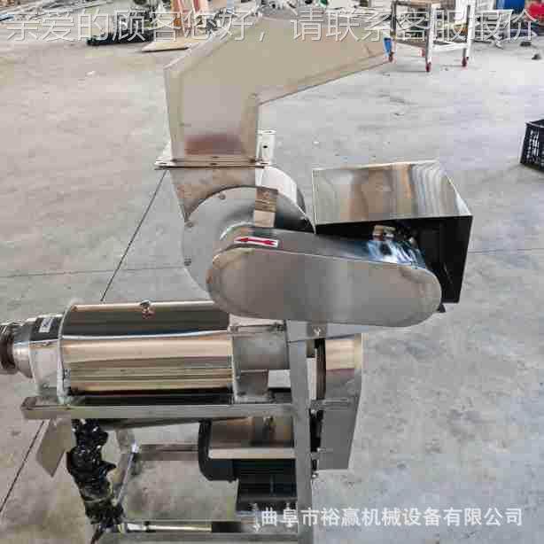 大型刺梨破碎榨汁 橙子柠碎檬螺旋机887压榨机 果汁果汁酒大型破,厨房电器,其他商用厨电,淘宝优惠券,粉丝福利购,淘宝优惠卷