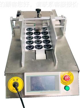 干胶泡棉料片供料器不铝箔铜LH1407-1箔标签送料1器Mylar标签导电