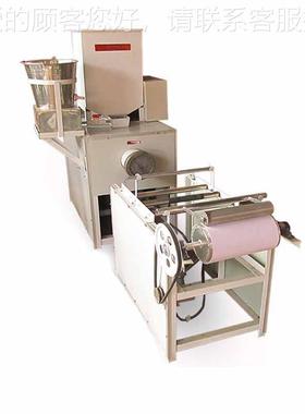 全自动冷面机 烤冷冷面机器 烤烤面  烤冷面设IXE备全自动冷面机