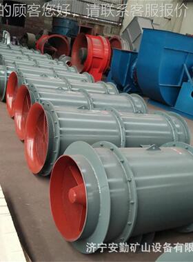 隧道射流风机低噪风远 低噪音通风系统风音量大SSDS系列 DS射流风