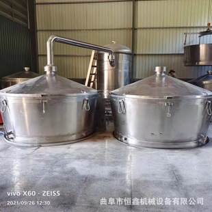 白酒厂不锈钢酿酒设备304白钢蒸锅不锈钢冷却器 高粱酒煮酒机直销