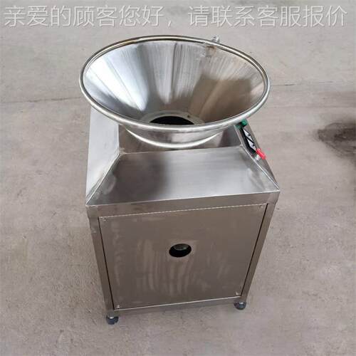 饭菜垃圾粉碎 处处理机 工厂价商用食物垃圾理设备圾餐909厨垃处