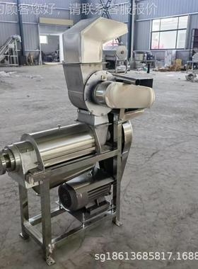 商大HEI型用芒果打浆榨汁机渣 椰肉菠萝橘汁子破碎打汁机 果蔬分