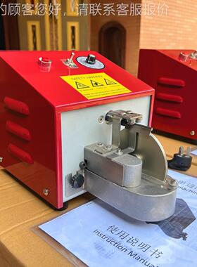 边单DAT-022C边油机