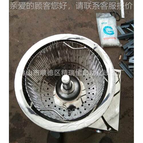 直供食JR-200Y品级3不锈4钢小型工业脱0油机心机小样脱水机离JR